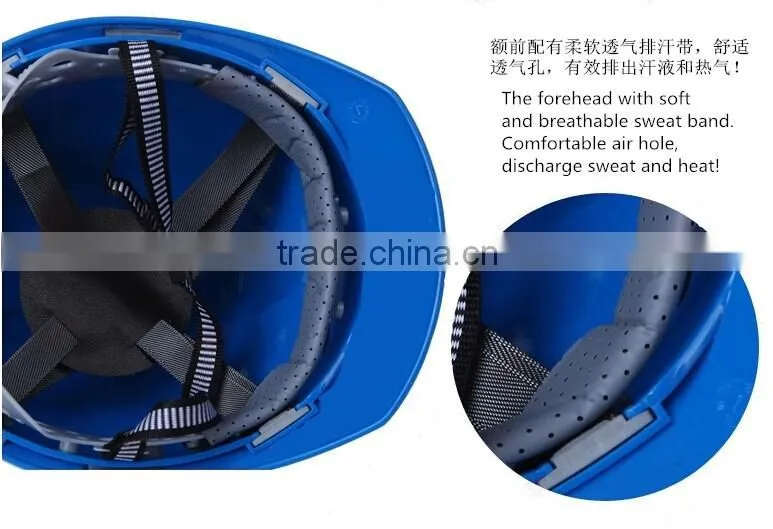 wholesale ABS electrical safety helmet