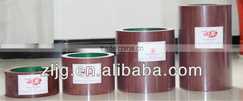 14 inch iron drum NBR SBR EPDM polyurenthane rice husk rubber roller supplier