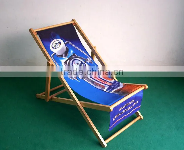 Folding Wood Beach Chair