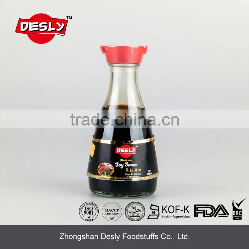HALAL premium dark mushroom soy sauce