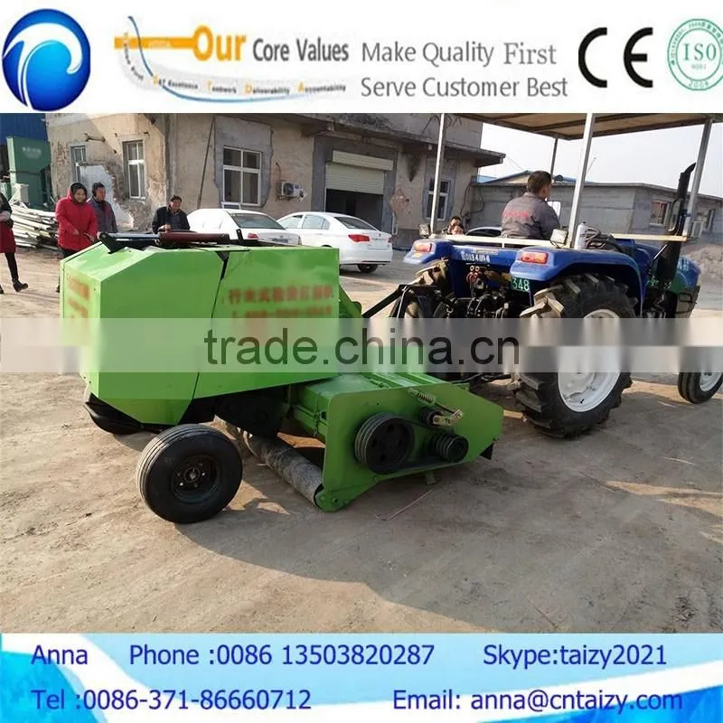 2016 China best selling mini round hay baler