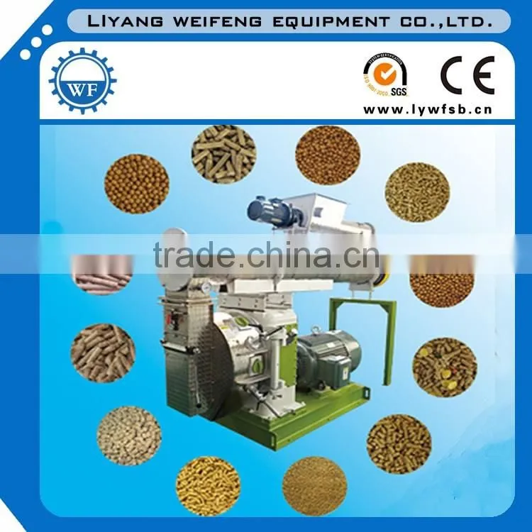 Animal Feed pellet mill/animal feed pellet making machine for sale best price