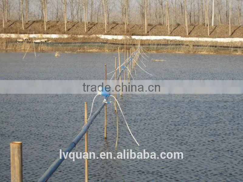 water treatment aeration hose/water aerator aeration