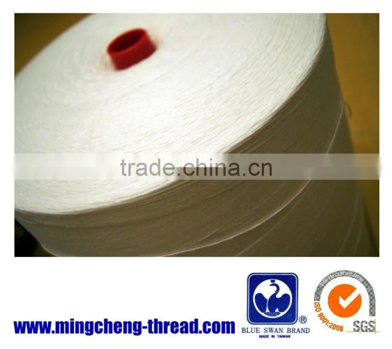 3kg 12s 4 ply white fil de fermeture de sac