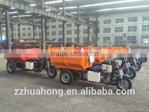 Slag transport electric tricycle, electric pedicab tricycle price from China manufacturer