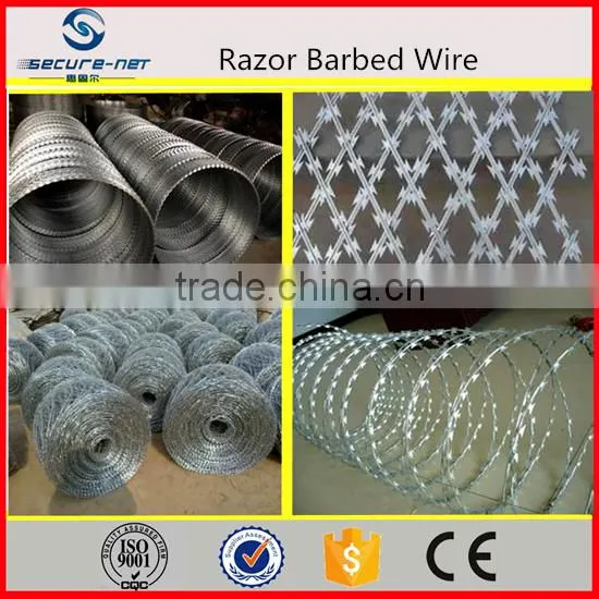 Razor blade making machine