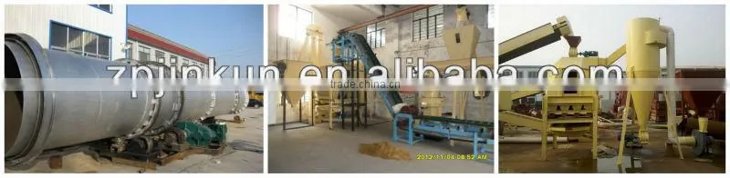 waste plastic pellet mill machine