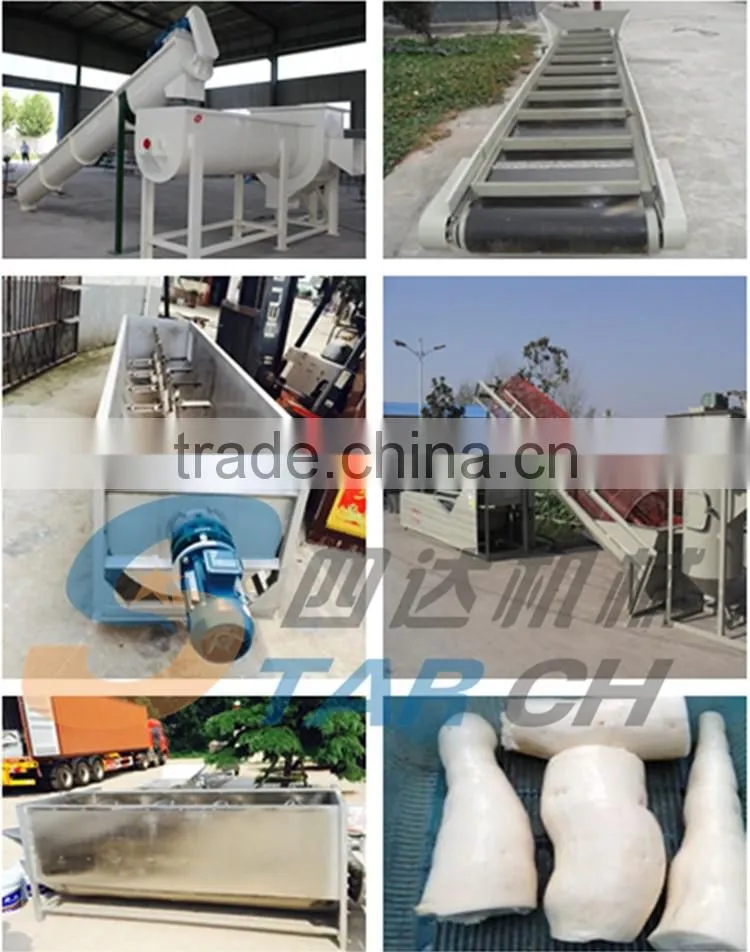 Factory Use Large Capacity Cassava Peeler Machine with Cheap Price