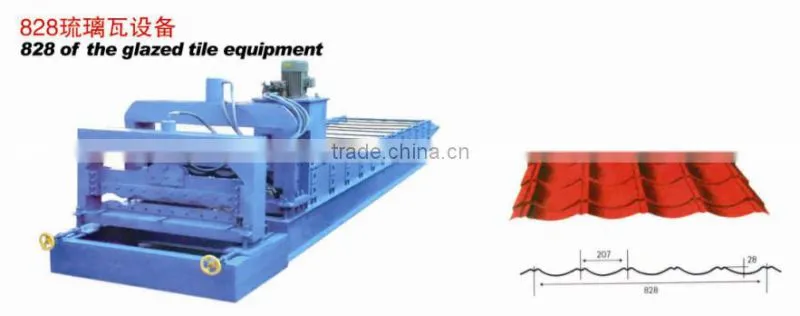 aluminum Glazed roof tile Machine