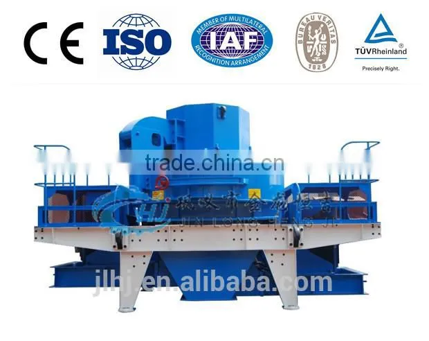 CE standard sand machine/sand making machine with 160-380t/h