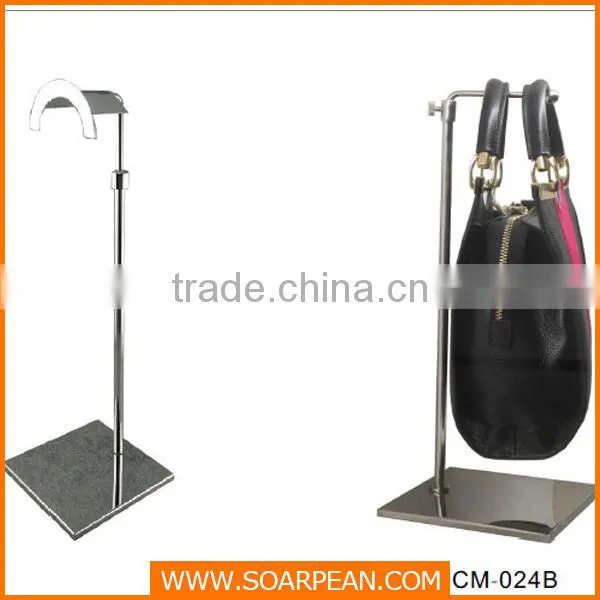 metal paper bag display shelf