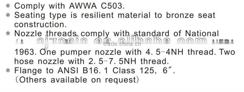 AWWA C503 wet barrel fire hydrant