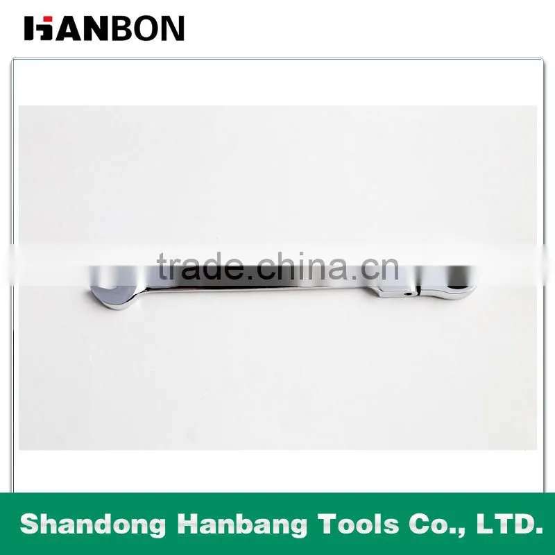 Flexible Head Combination Ratchet Wrench
