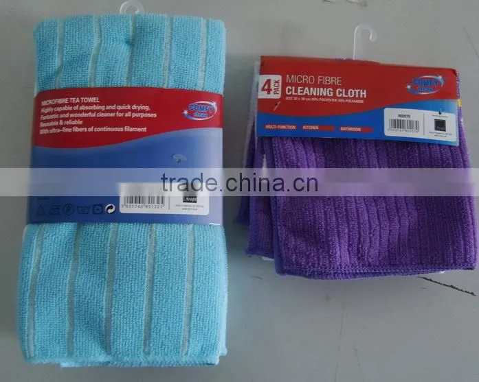 Printed Microfiber cloth