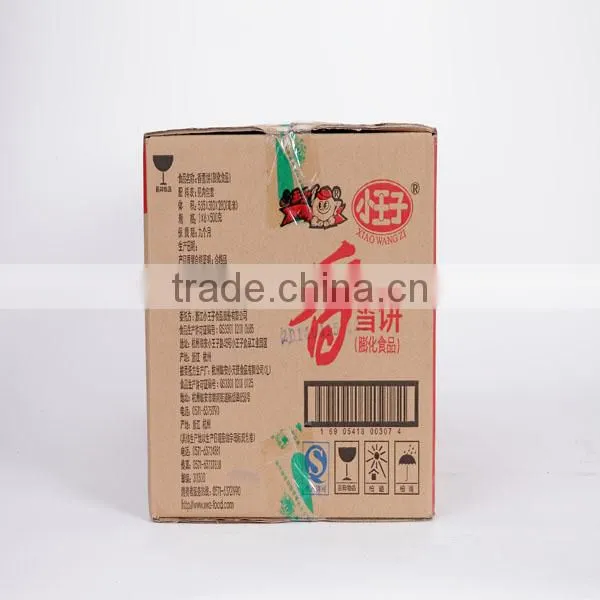 sweet rice cake OEM