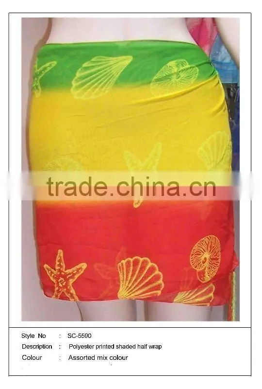 Silk Short Skirt