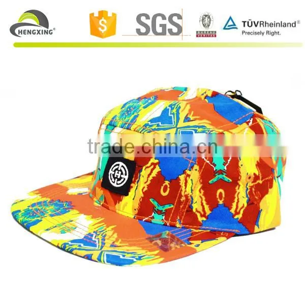 New urban multicolor old school 5 panel camp cap hat