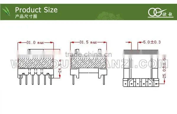 ER2834 high frequency current transformer,horizontal,pin6+6