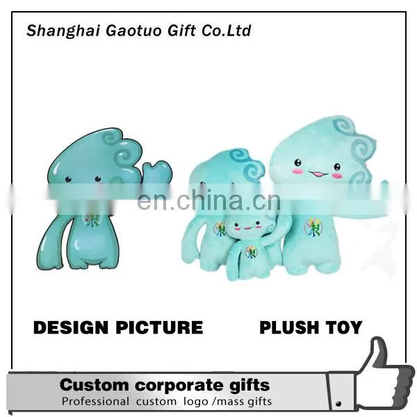 new design promotion stuffed animals cow doll custom plush toy