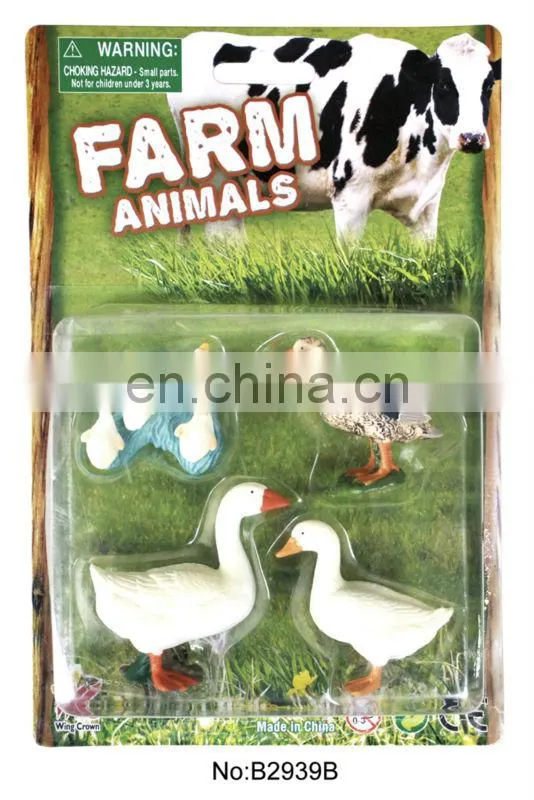 Farm animal Keychain