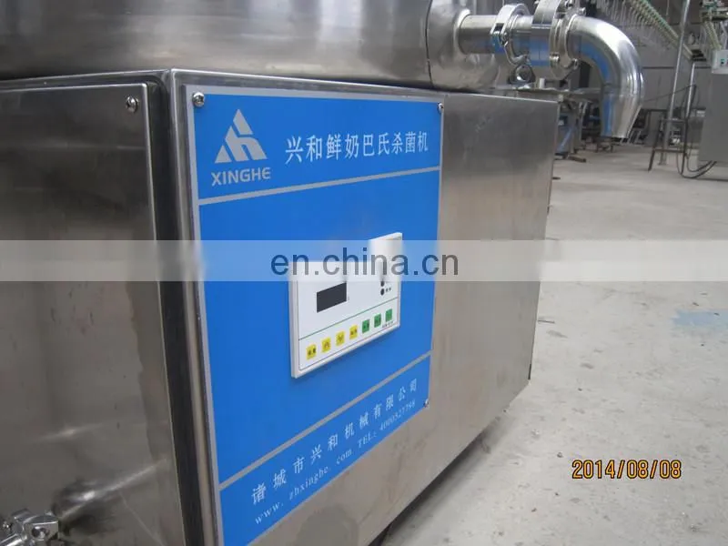 pasteurizing equipment fresh goat milk pasteurizer machine 100L/time 150L/time 300L/time 500L/time 1000L/time