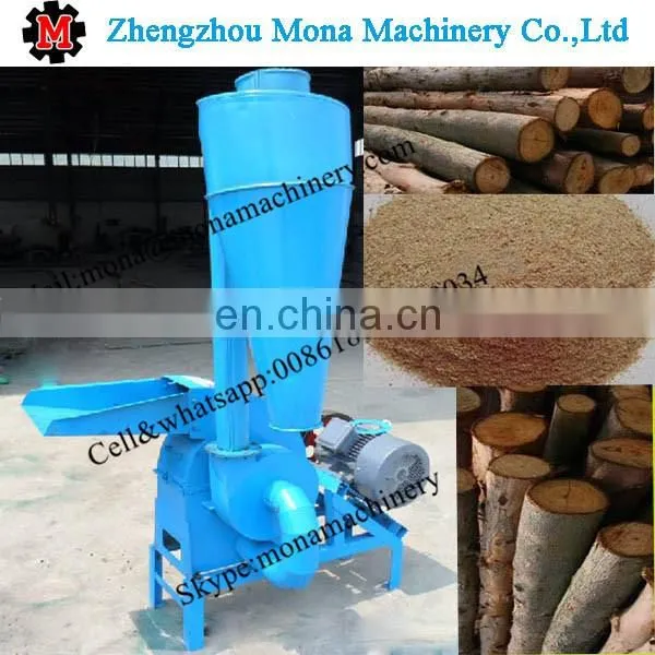 professional wood crusher/sawdust crushing machine