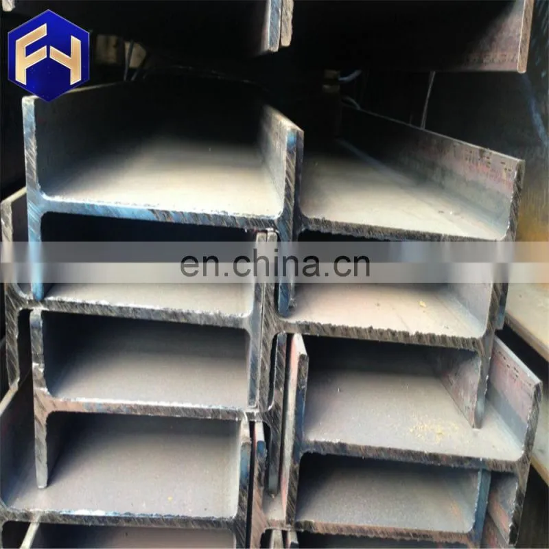 trade assurance supplier ! beam at stock astm a572 grade 50 wide flange h beams
