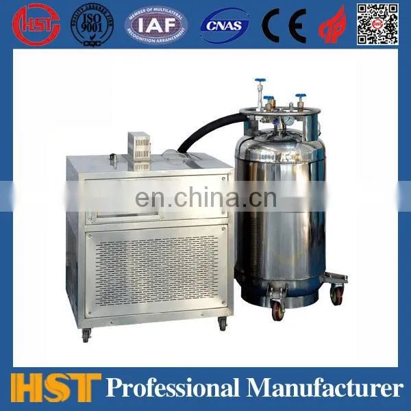 DWC-196 Liquid Nitrogen Cooling Chamber for Sample /Cooling Chamber/Chiller