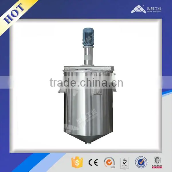 Chemical Liquid Mixer Mounted on Kettle