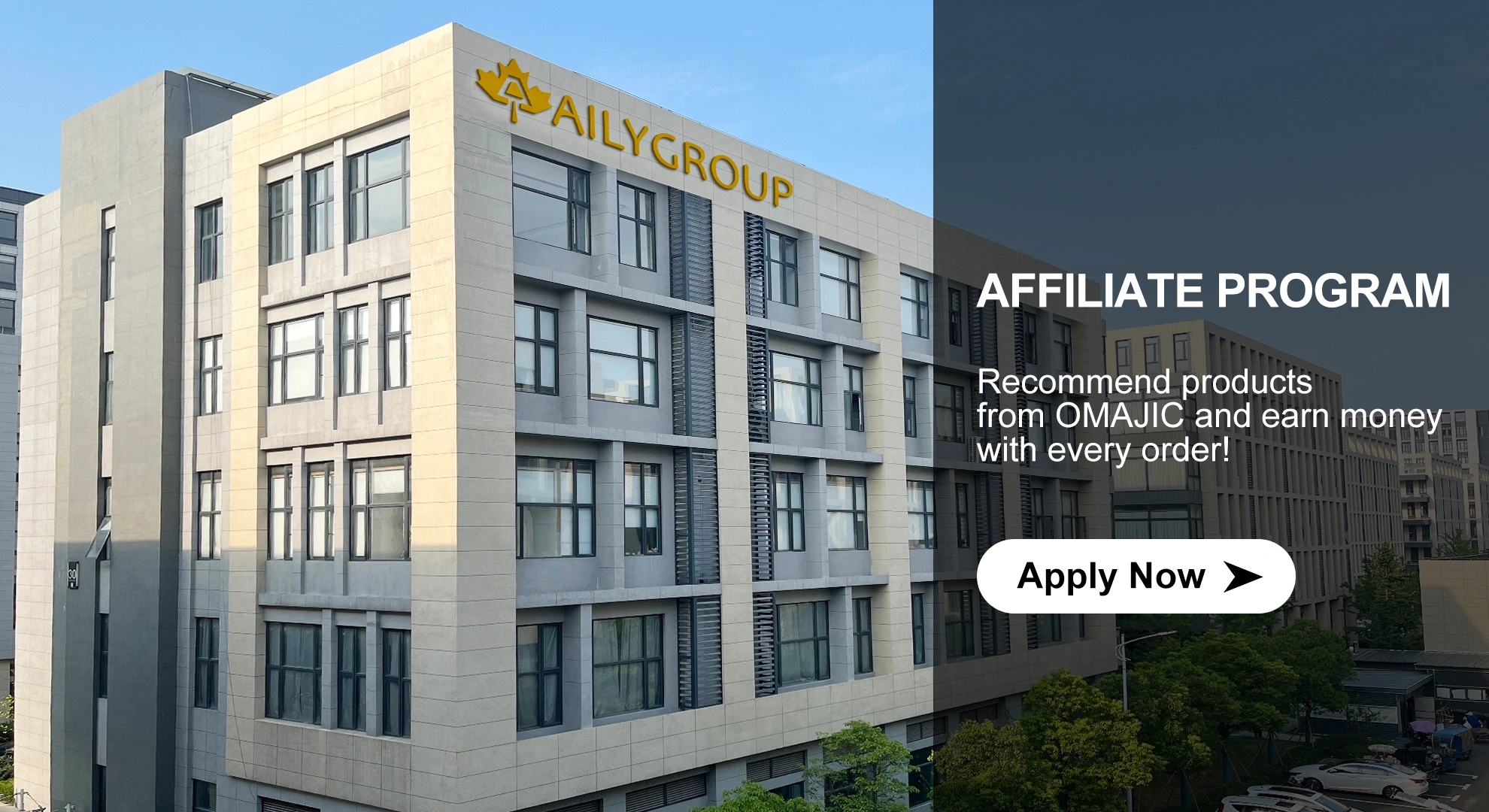 Hangzhou Aily Digital Printing Technology Co., Ltd. company overview - view 1