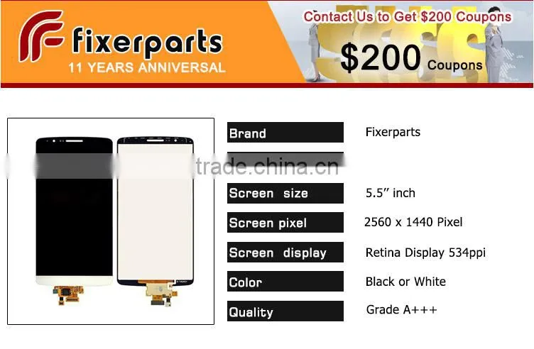 Alibaba China for lg g2 touch screen lcd assembly