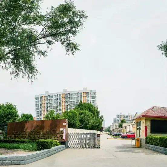 HeJian Huidong Drilling Accessories Co., Ltd. company overview - view 1