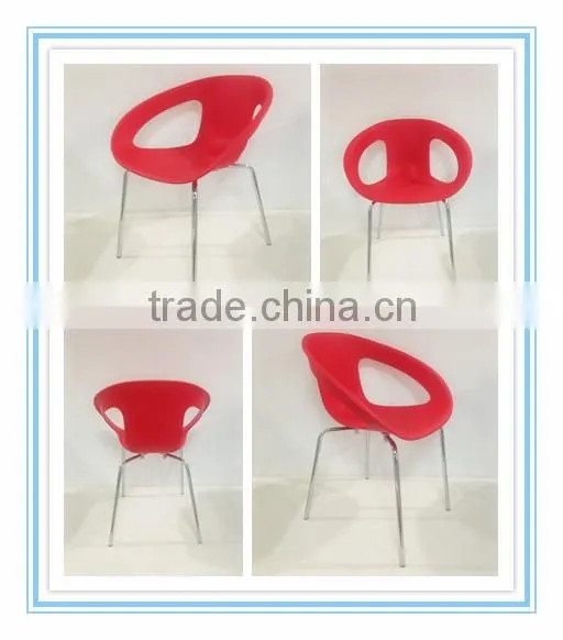 cheap lesiure garden PP shell chair