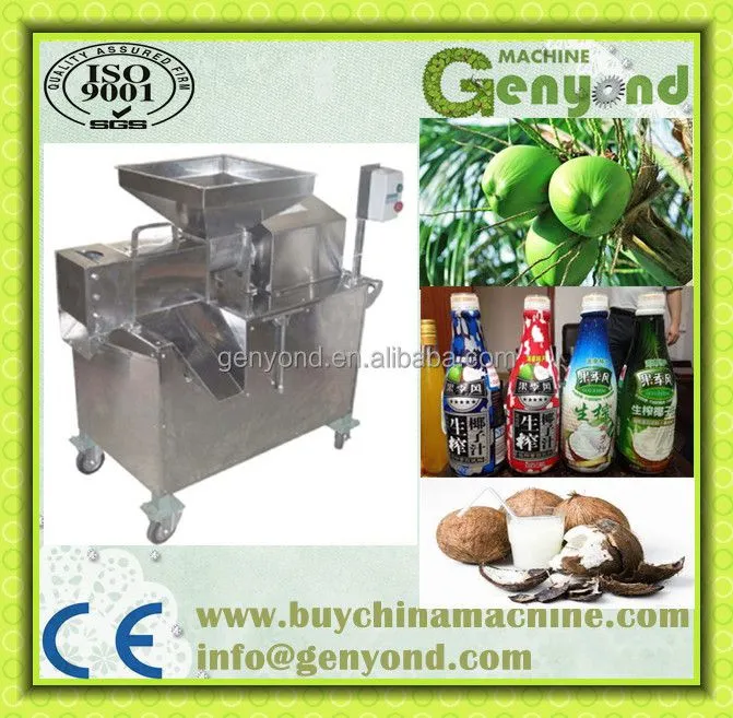 Stainless Steel Coconut Milk Extractor, Coconut ( Cokernut) Milk Machine Withfactory Price