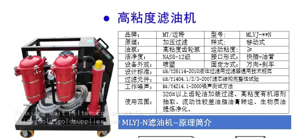 详情1.png