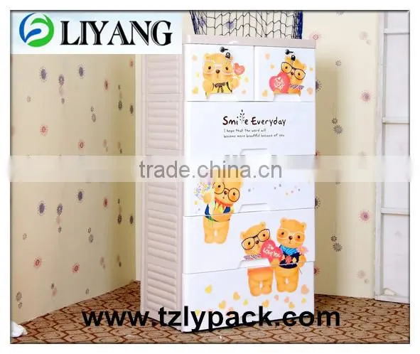 2014 Newest Design High Quality Hot Sale Heat Transfer Printing Film For Plastic Home Plastic Storage Box of China Manufcture