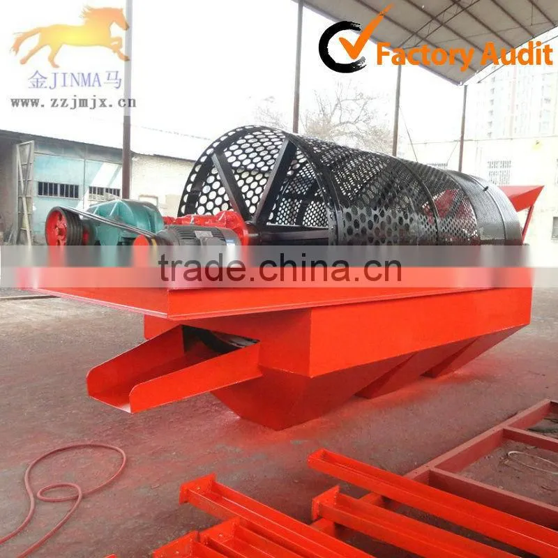 Mobile Gold Panning Equipment Rotary Drum Screen