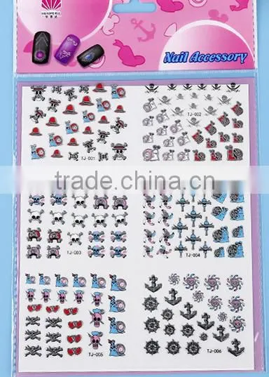 3 d cartoon fancy nail sticker