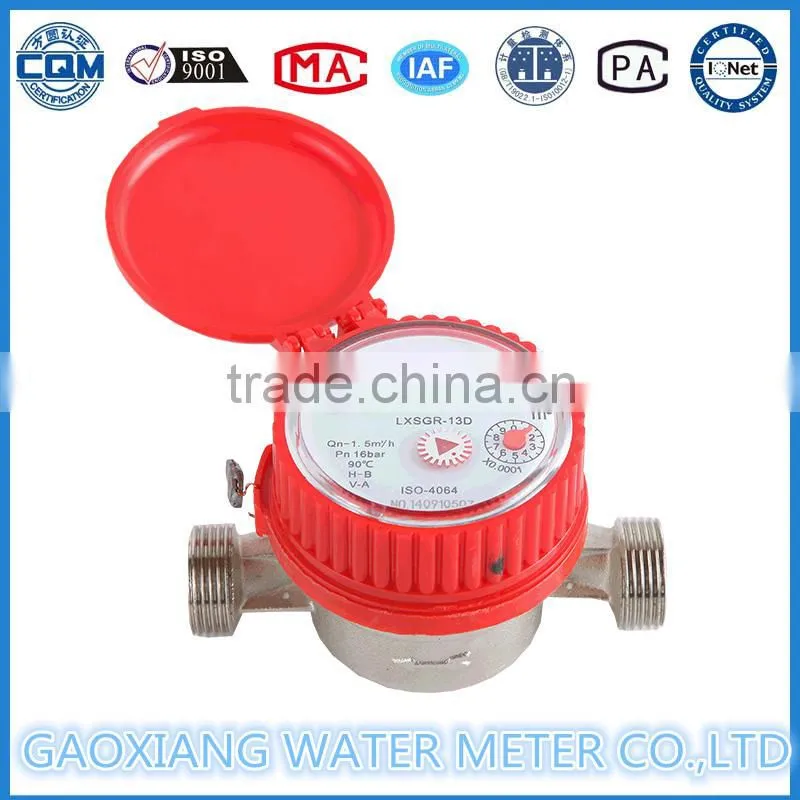 Rotary Vane Wheel Single Jet Liquid-Sealed Water Meter