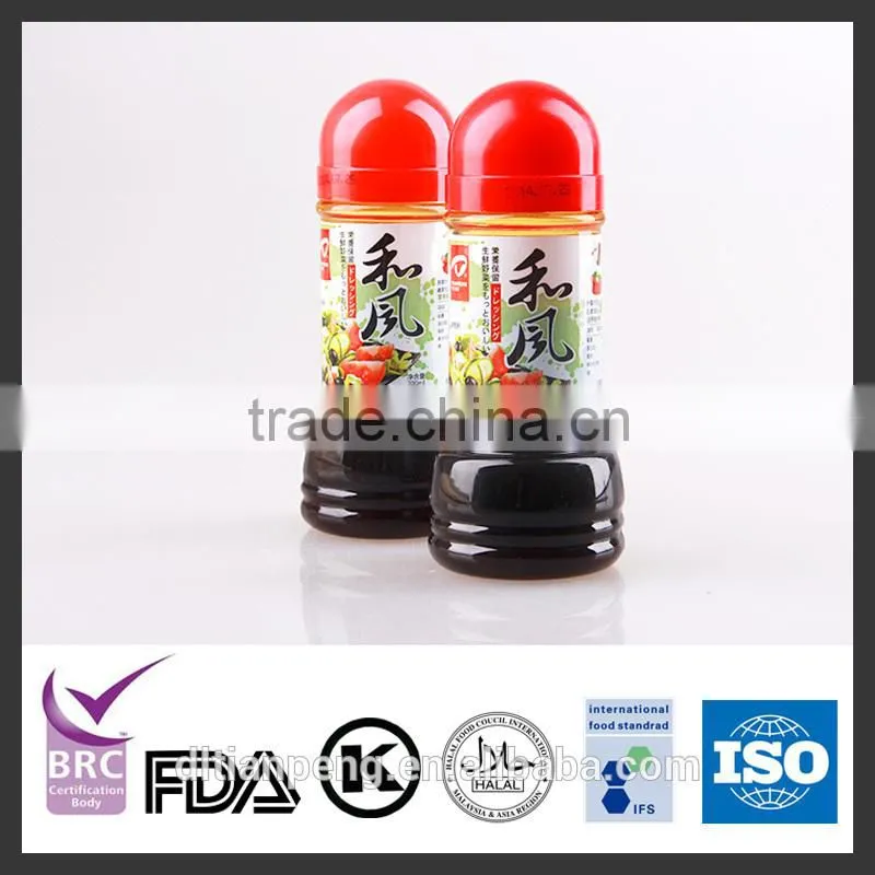 High quality guaranteed 150g wasabi paste with wasabi leaf OEM available