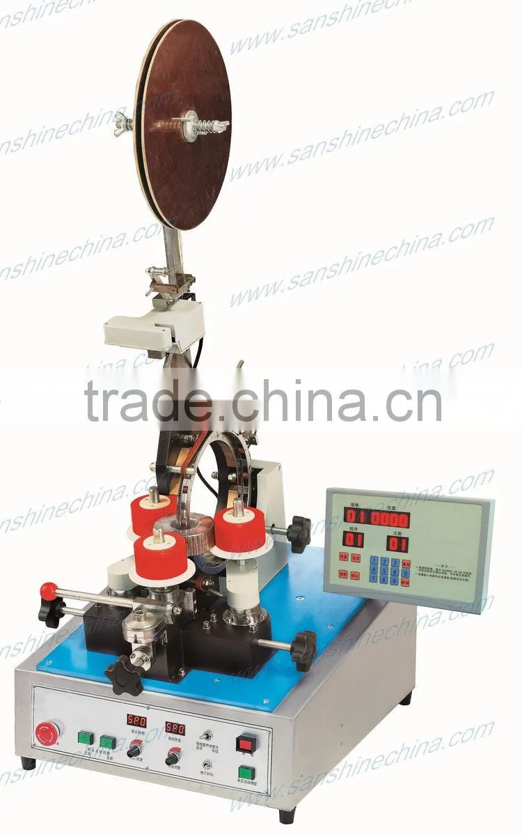 Automatic toroid core insulation tape taping machine(SS300T series)