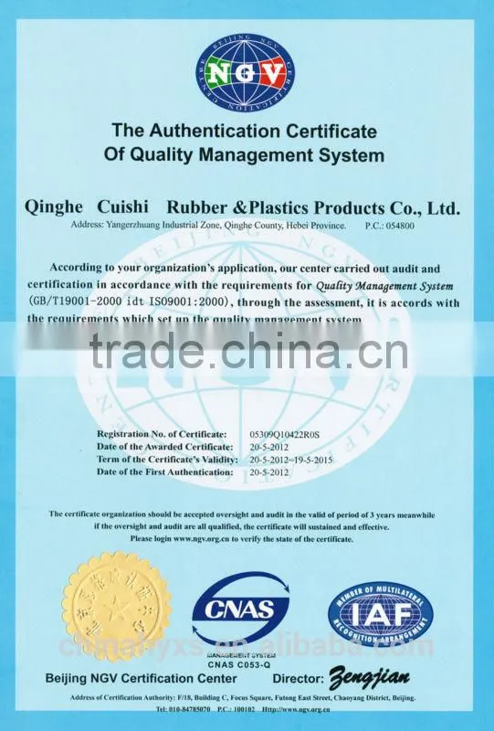 polyurethane u seals