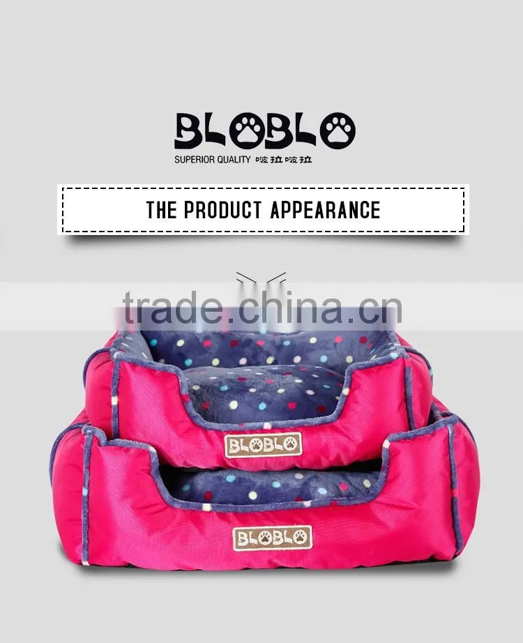 Fashion and popular latest design dog bed for sale brown and pink