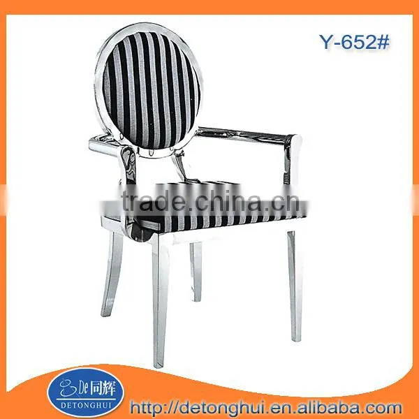 Modern furniture fabric dining armchair Y-655#