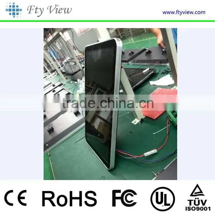 21.5 inch wall mounted touch screen lcd ad player