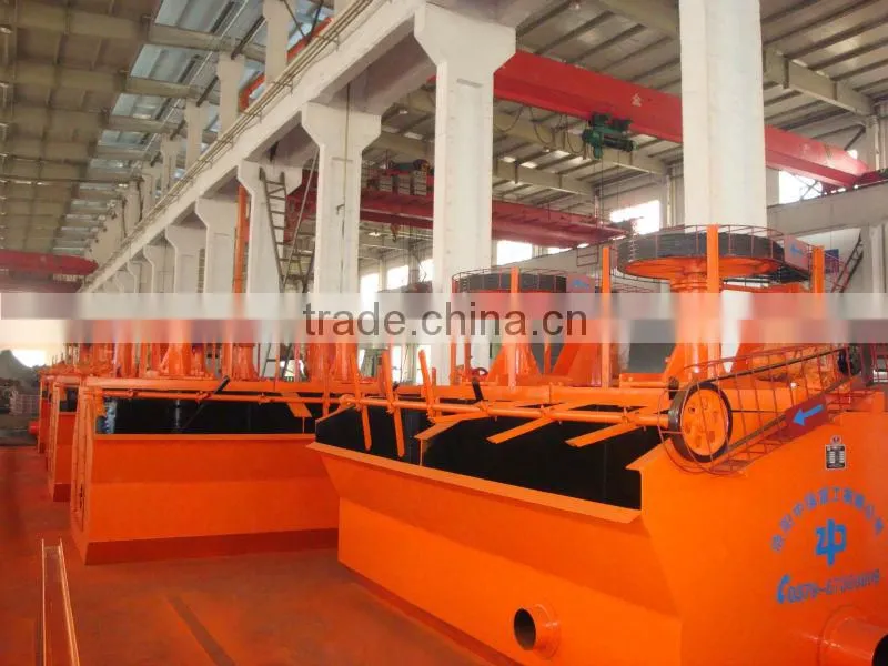 BF-20 Flotation machine used in mine and construction with ISO CE approved