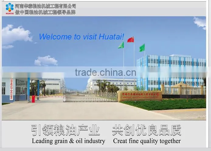 30T/D,40T/D,50T/D Soybean Oil Extraction Machine