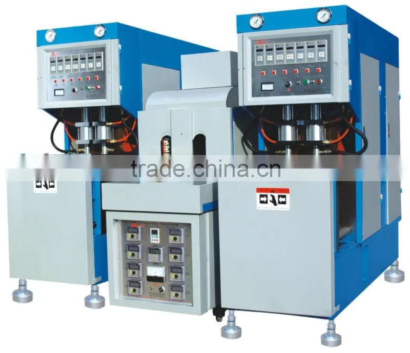 auto pet blowing bottle machine