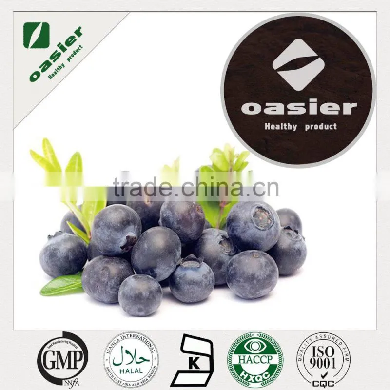 Blueberry Fruit Powder