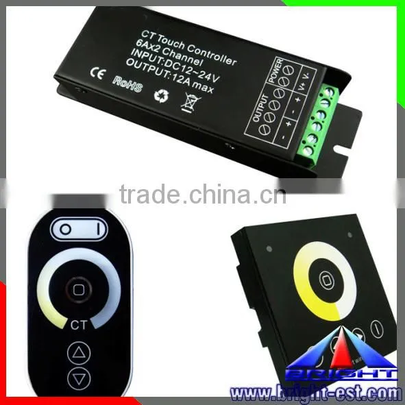 Audio LED controller,Audio wireless controller,rgb controller